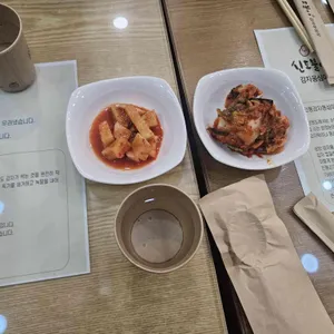 신토불이감자옹심이 리뷰 사진