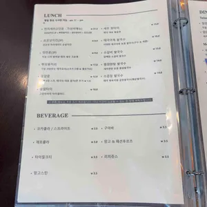 제이라오 리뷰 사진