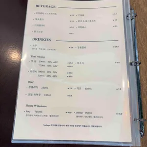 제이라오 리뷰 사진