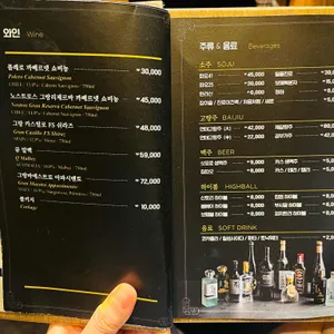 진1926 리뷰 사진