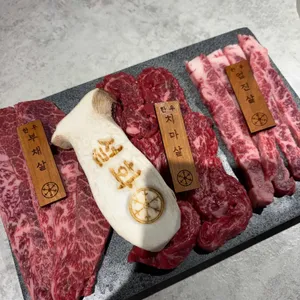 설화 사진