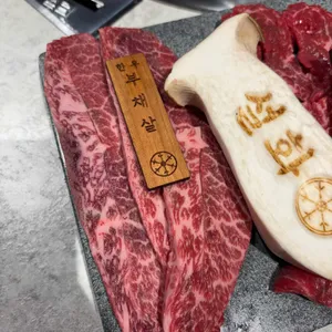 설화 사진
