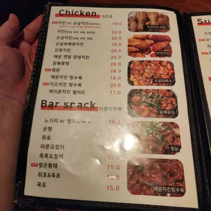 7번가 리뷰 사진