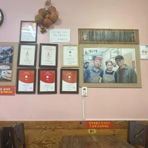 연밀 리뷰 사진