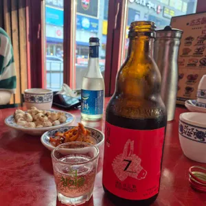 츠츠허허 사진