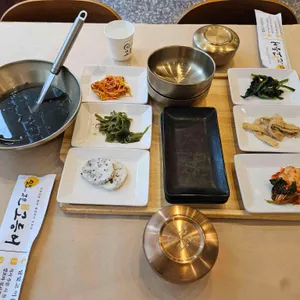달빛에구운고등어 사진