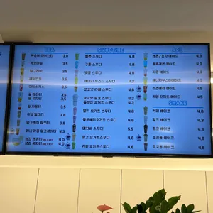 스페이스커피 리뷰 사진