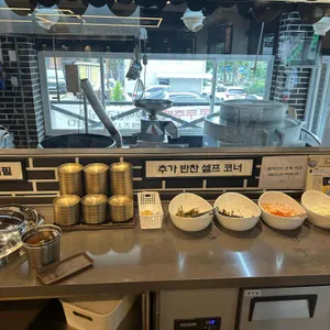콩두주백 리뷰 사진