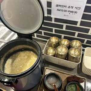콩두주백 사진