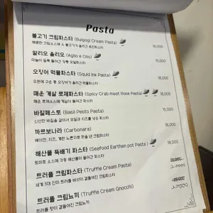 브릭루즈 리뷰 사진