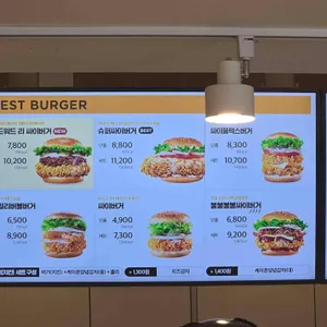 맘스터치 리뷰 사진