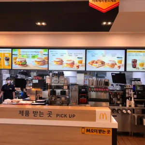 맥도날드 리뷰 사진