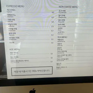 레파스 리뷰 사진