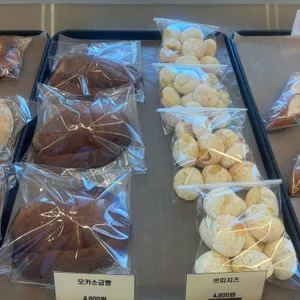 레파스 리뷰 사진