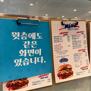 더블업 수제 햄버거 리뷰 사진