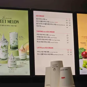 폴바셋 리뷰 사진