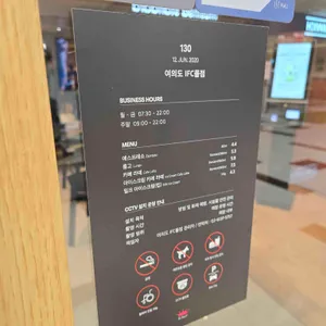폴바셋 리뷰 사진