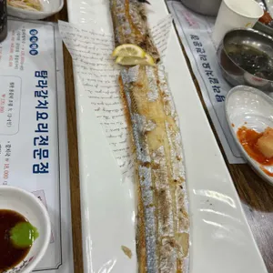 탐라갈치 사진