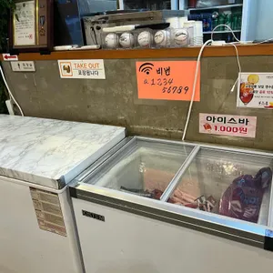 교동짬뽕 리뷰 사진