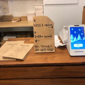 펜지앤펜지 리뷰 사진