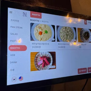 굿갓 리뷰 사진