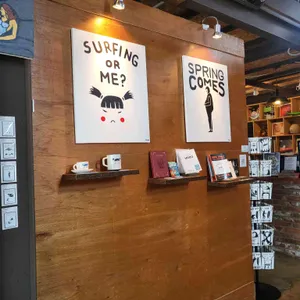 싱글핀 에일웍스 리뷰 사진