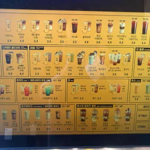 컴포즈커피 리뷰 사진