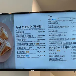 쓰리스완 리뷰 사진
