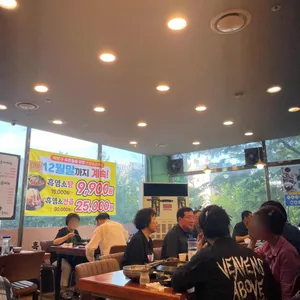 계양산흑염소 리뷰 사진