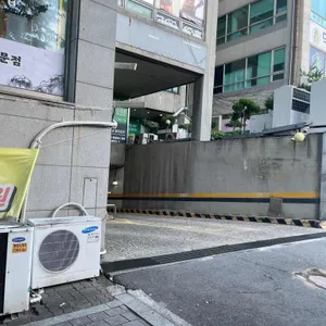계양산흑염소 리뷰 사진