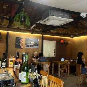 시라유키 리뷰 사진