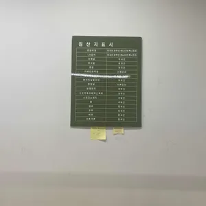 진원소우 리뷰 사진