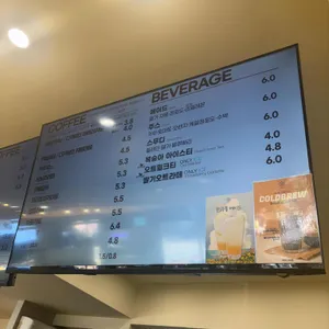 하레하레 리뷰 사진