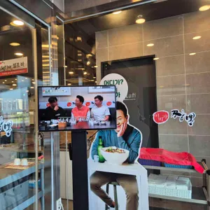 이비가짬뽕 리뷰 사진