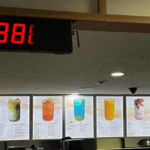 오가다 리뷰 사진