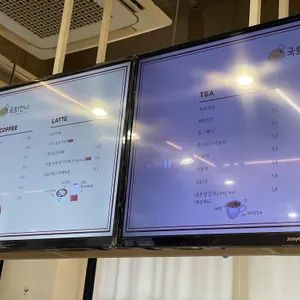 국희언니 리뷰 사진