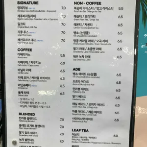 랑데자뷰 리뷰 사진