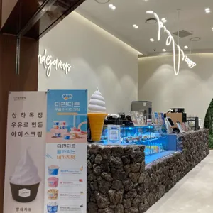 랑데자뷰 리뷰 사진