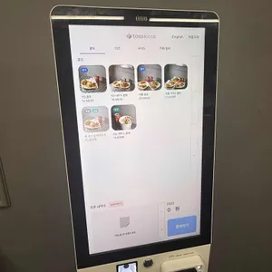치노 리뷰 사진