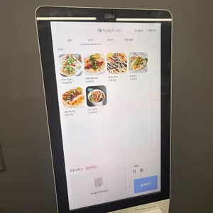 치노 리뷰 사진