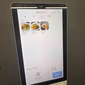 치노 리뷰 사진