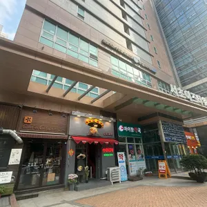 치노 리뷰 사진