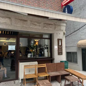 업사이드커피 리뷰 사진