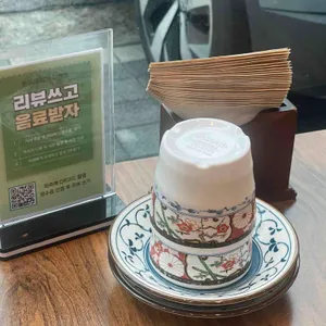 준식당 사진