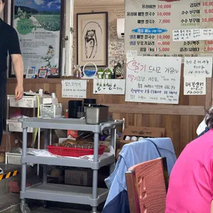 옹심이들깨메밀칼국수 리뷰 사진