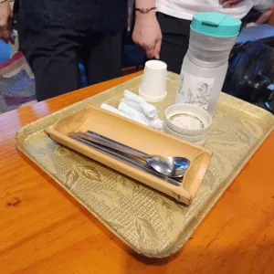 사랑방 사진