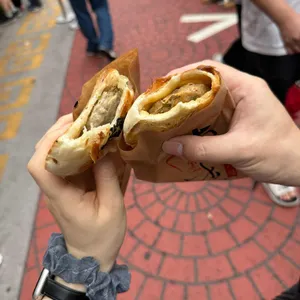 십리향 사진
