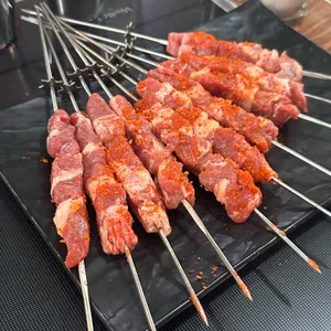 양뜰양꼬치 대표 사진