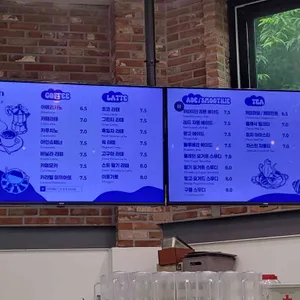 달리온 리뷰 사진