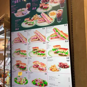 소금집 델리 리뷰 사진